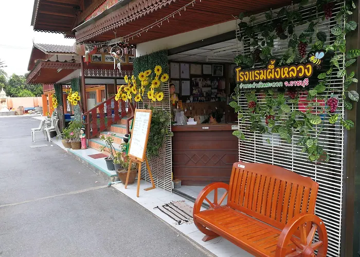 โรงแรม Puengluang 2*