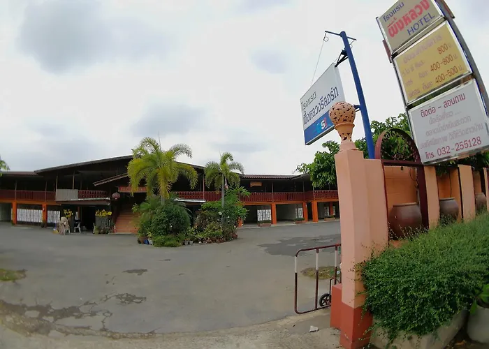Puengluang โรงแรม